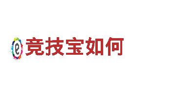 6566体育app官方网站-黄金生产企业集团股份有限公司